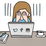 ネット上では大変速いスピードで風評被害が広まります